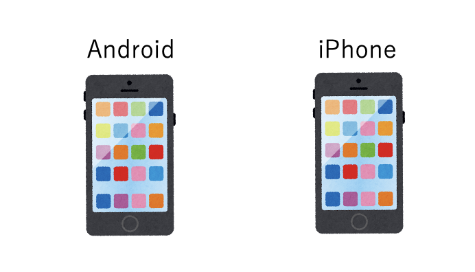 Android端末とiPhone